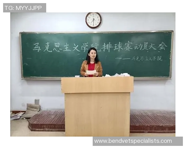 北京排球队心理素质提升之路：从挑战到突破的热议与思考