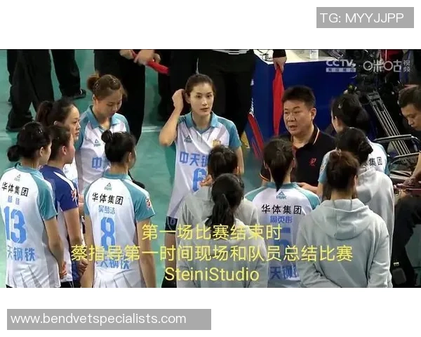 赛后分析:广州排球队与西安排球队的战术节奏对比与启示 赛后分析:广州排球队与西安排球队的战术节奏对比与启示
