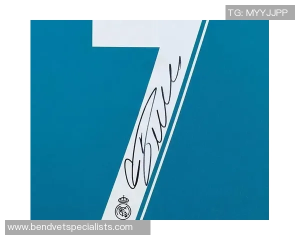 足球明星亲笔签名球衣珍藏版揭晓球迷心中的梦想之物 足球明星亲笔签名球衣珍藏版揭晓球迷心中的梦想之物