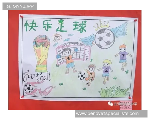 足球明星炫酷插图展现运动魅力与激情瞬间的艺术之旅 足球明星炫酷插图展现运动魅力与激情瞬间的艺术之旅