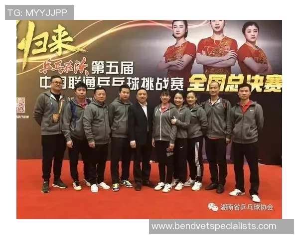 重庆乒乓球队在总决赛积分榜上以56分稳居第一名展现强大实力