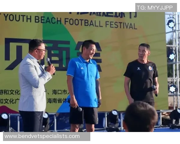 对话王军:谈足球生涯 对话王军:谈足球生涯