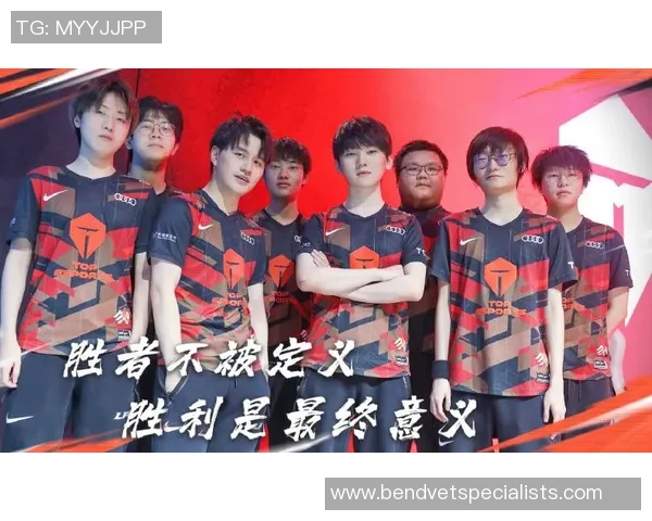 职业联赛积分榜：TES以90分领跑